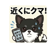 843989436