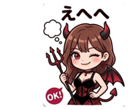 843989617