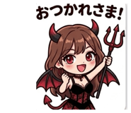 843989620