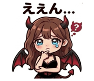 843989630