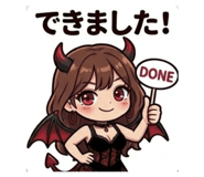 843989637