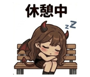 843989649