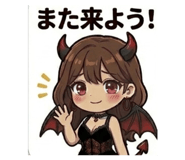843989650