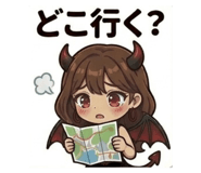 843989651