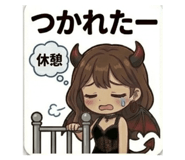 843989653