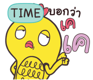 843992576