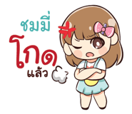 843992938
