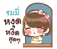 843992940