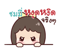 843992951