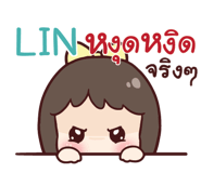 843993119