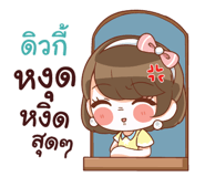 843993548