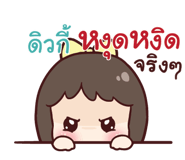 843993559