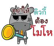 843993578