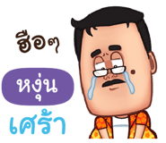 843994377