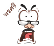 843994564
