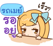 843996593