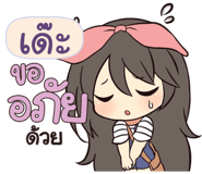 843996702
