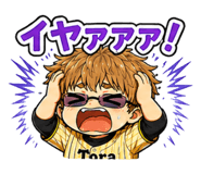 843997440