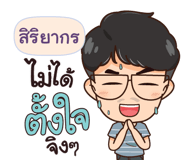 843998259