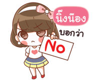 843998313