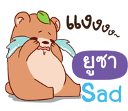 843998432