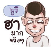 843998663