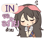 843998798