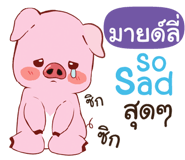 843999346