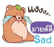 843999352