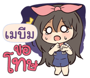 843999357