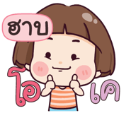 843999411