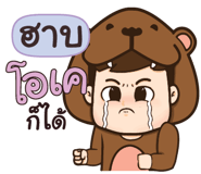 843999421