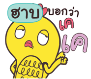 843999432