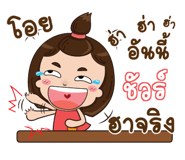 843999710