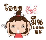 843999727