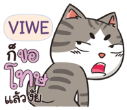 843999773
