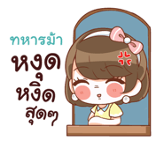 844000180