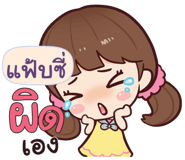 844000266
