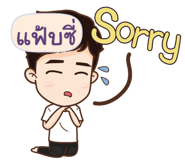 844000285