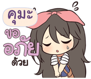 844000430