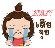 844000511