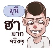 844000887