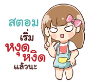 844000899