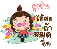 844000981