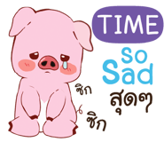 844001226