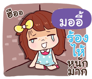 844001437