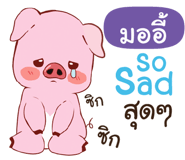 844001450
