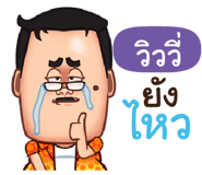 844001631