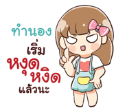 844001667