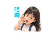 844002040